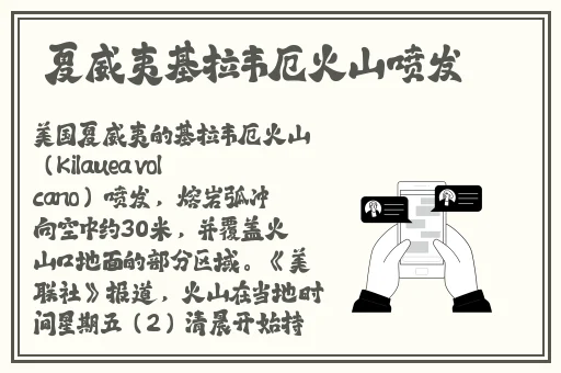 51大豆行情网仙踪林老狼广告介绍